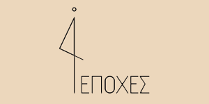 4 Εποχές Εστιατόριο logo