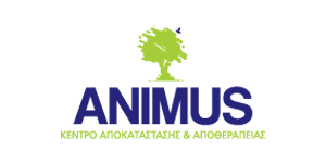 ANIMUS Κέντρο Αποκατάστασης logo