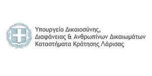 Φυλακές Λάρισας logo