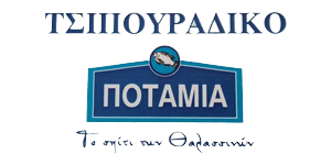 Ποταμιά Τσιπουράδικο logo